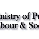 skyjobs ministry of public service labour and social welfare logo &raquo; Sky Jobs Zimbabwe